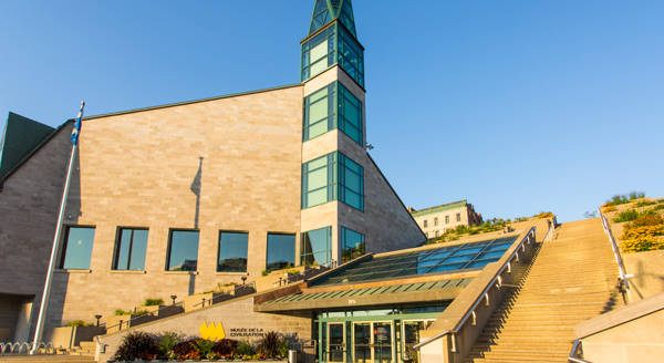 Musée de la Civilisation
